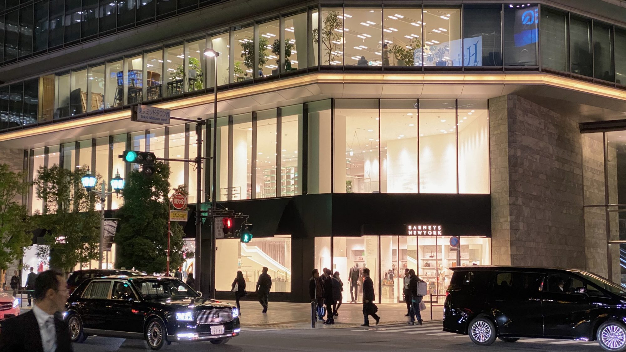 Dean & DeLuca, City Bakery, and Barneys are alive — in Tokyo - The New